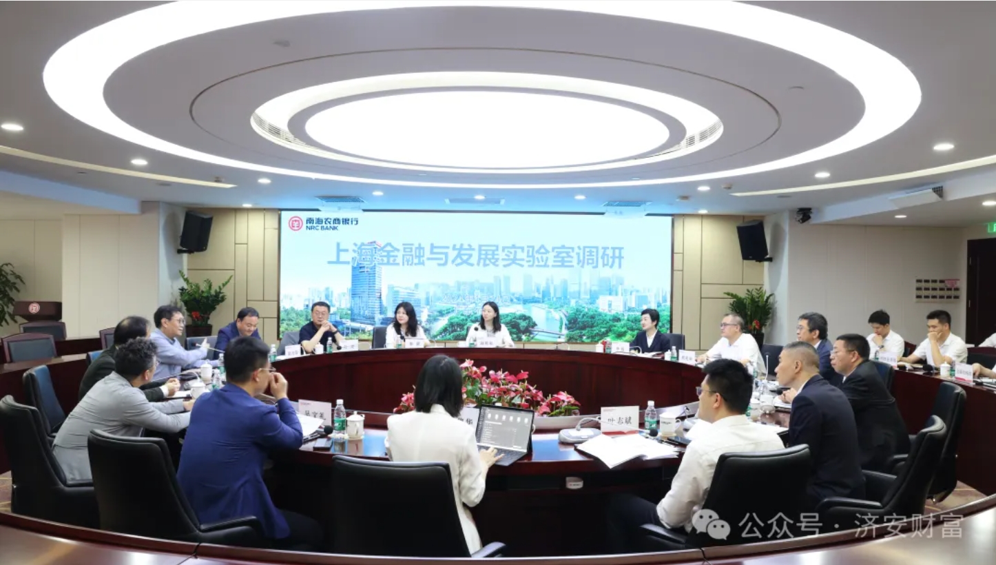 微信截图_20250310175806.png 微信截图_20250310175806.png