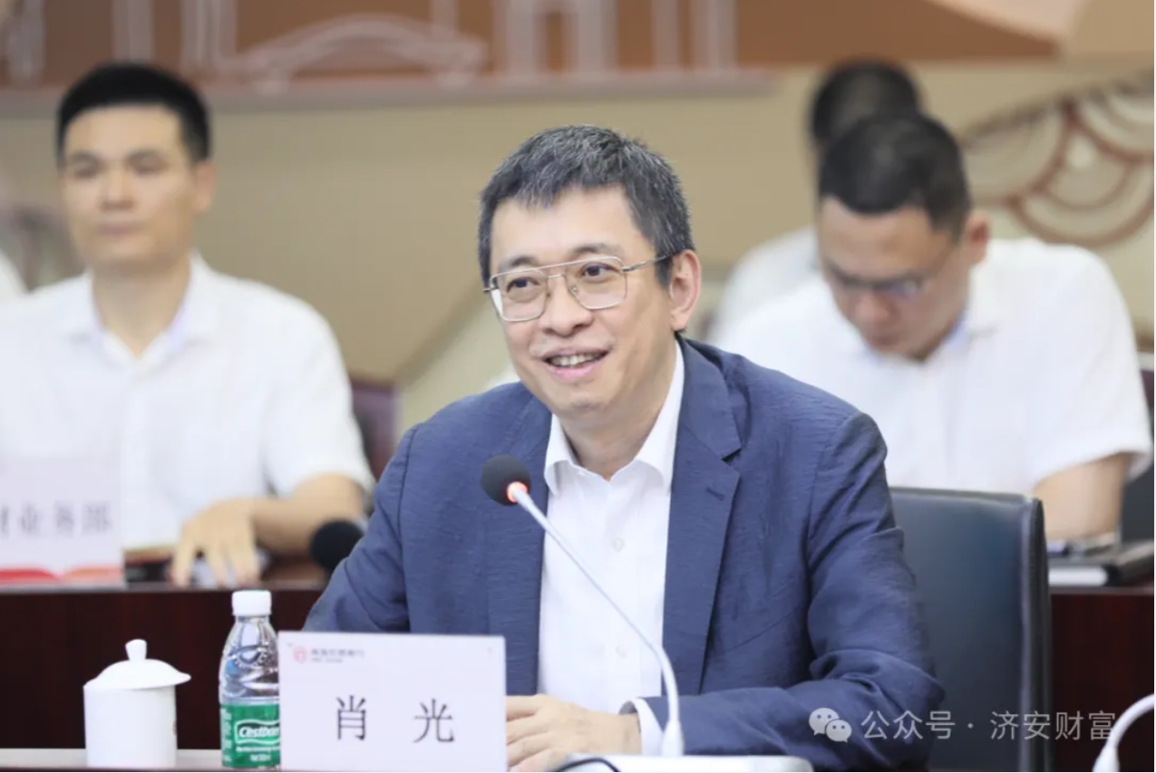 微信截图_20250310175913.png 微信截图_20250310175913.png