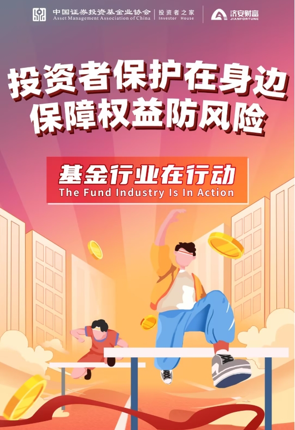 微信截图_20250310181435.png