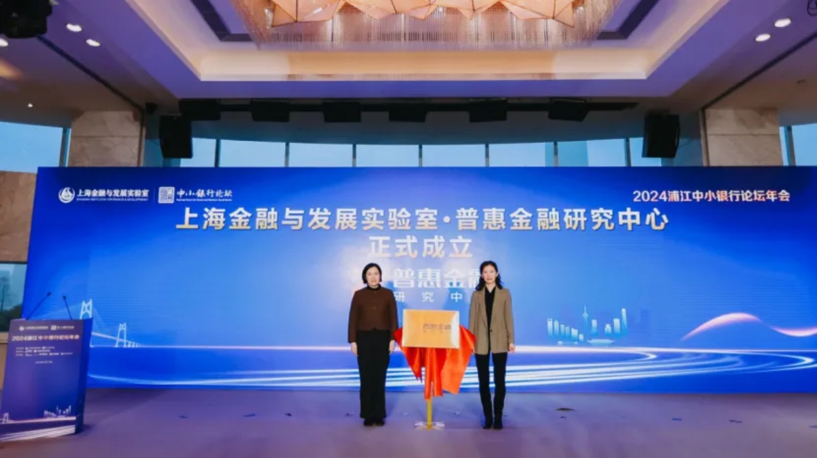 微信截图_20250310182020.jpg