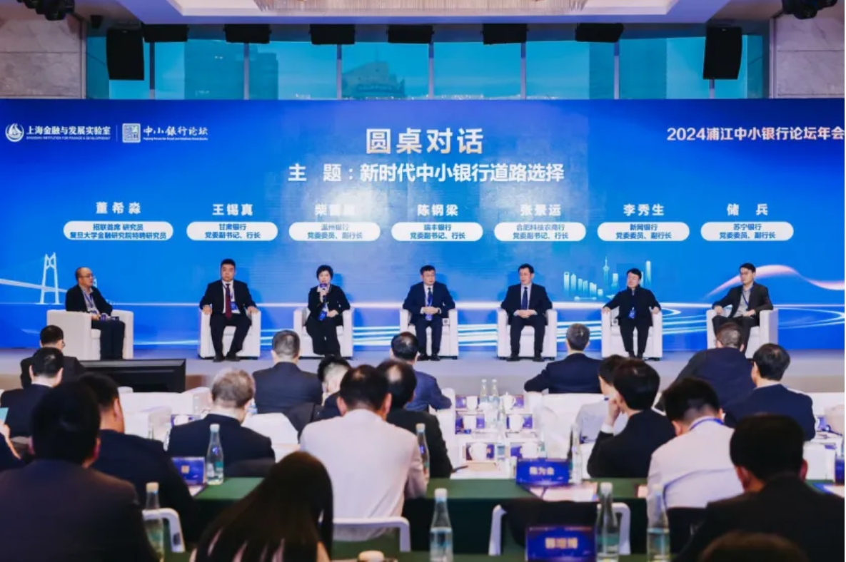 微信截图_20250310182029.jpg