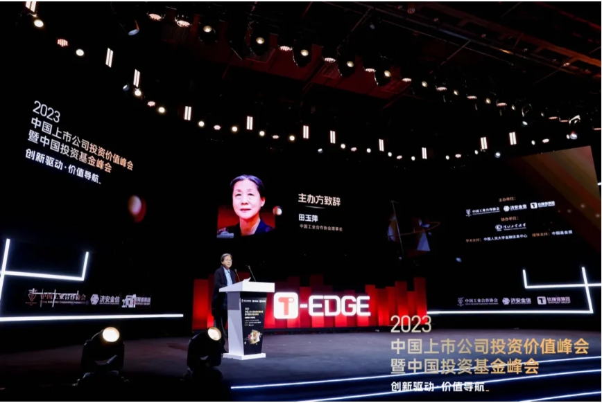 微信截图_20250310182806.jpg 微信截图_20250310182806.jpg