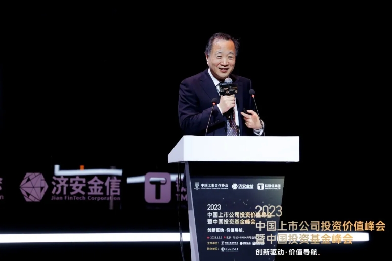 微信截图_20250310182818.jpg 微信截图_20250310182818.jpg