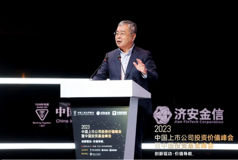 微信截图_20250310182826.jpg 微信截图_20250310182826.jpg