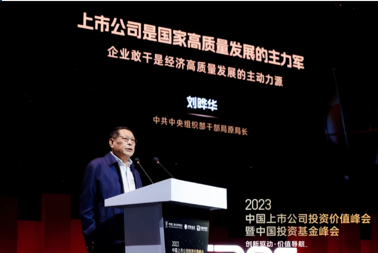 微信截图_20250310182837.jpg 微信截图_20250310182837.jpg