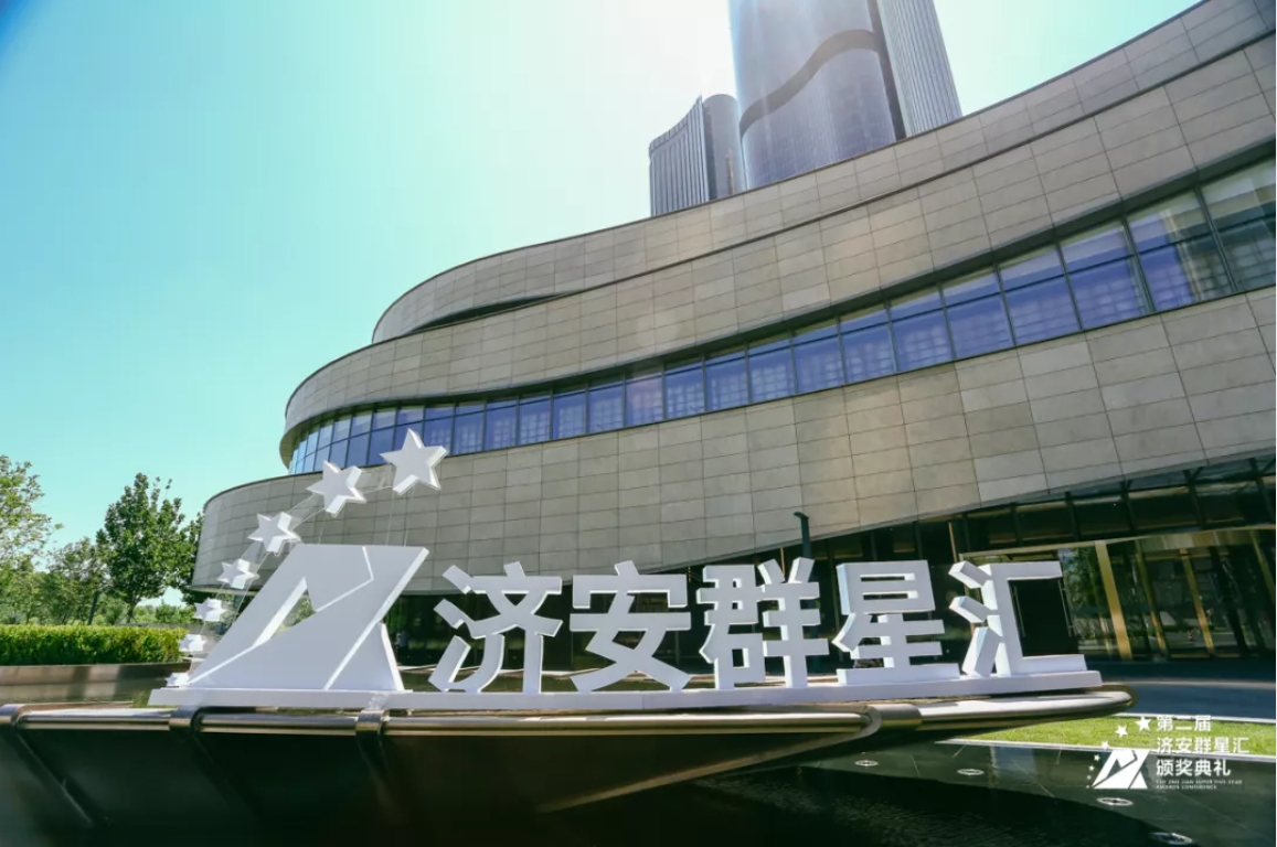 微信截图_20250310185213.jpg