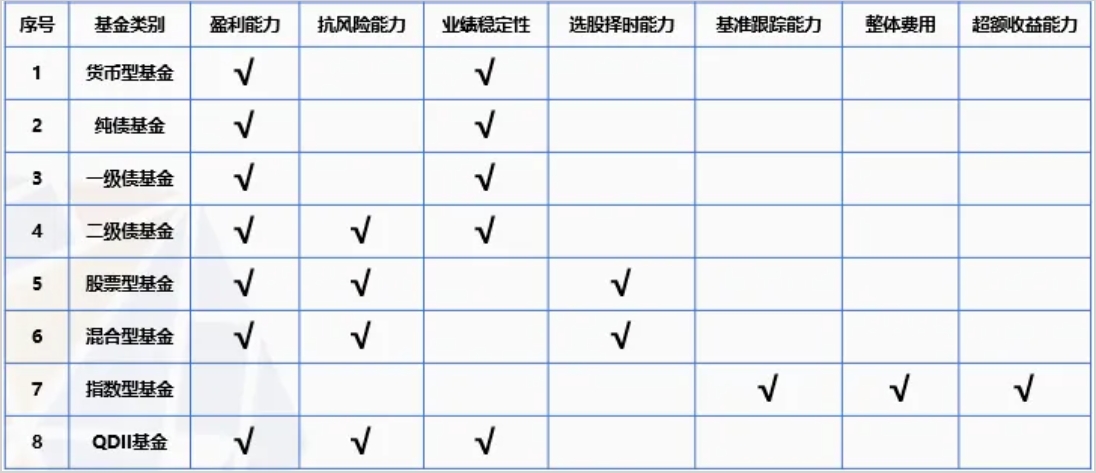 微信截图_20250310190519.jpg