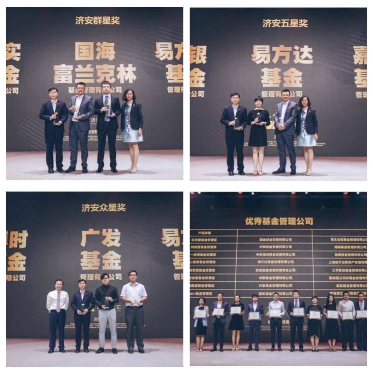 微信截图_20250310190708_副本.jpg