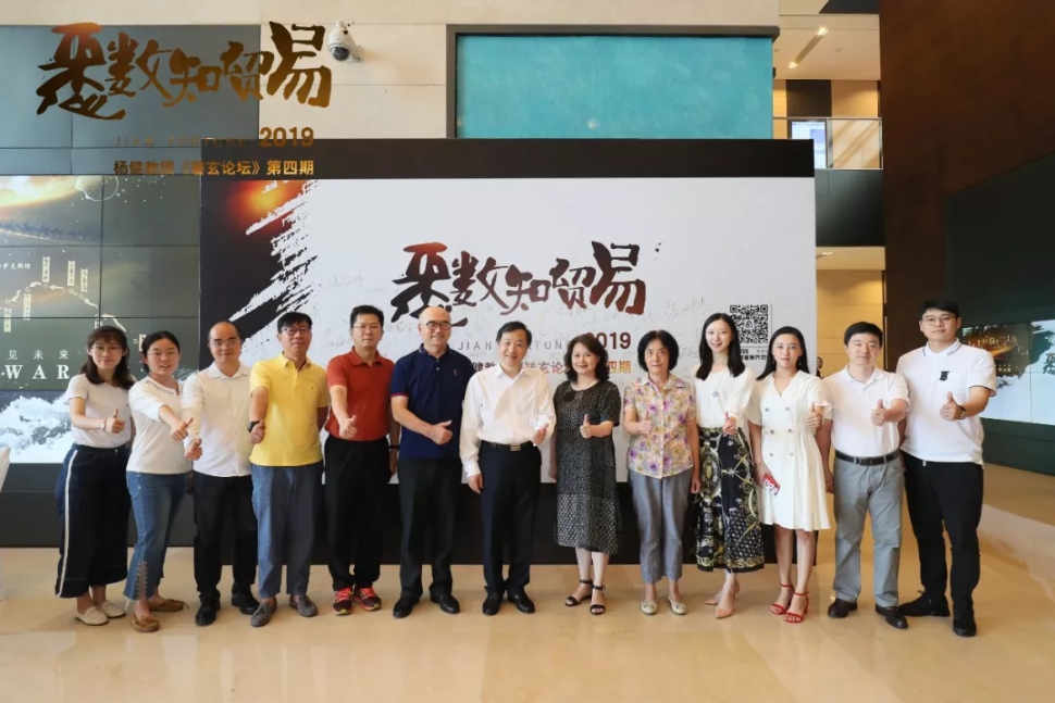 微信截图_20250310191819.jpg