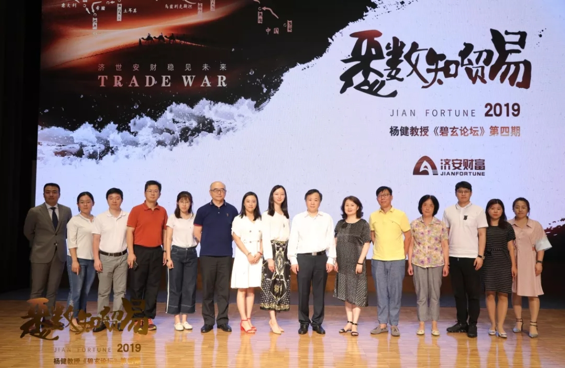 微信截图_20250310192142.jpg