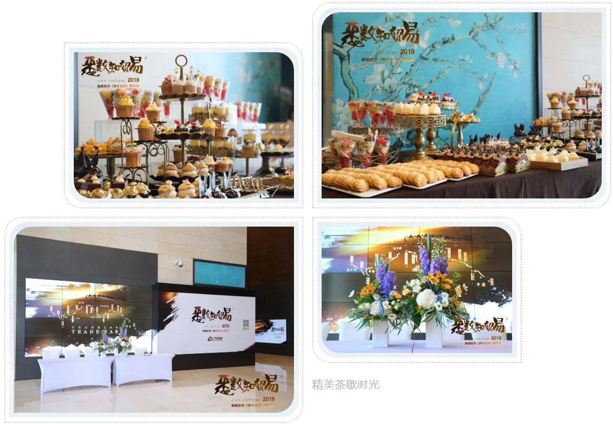 微信截图_20250310192221.jpg