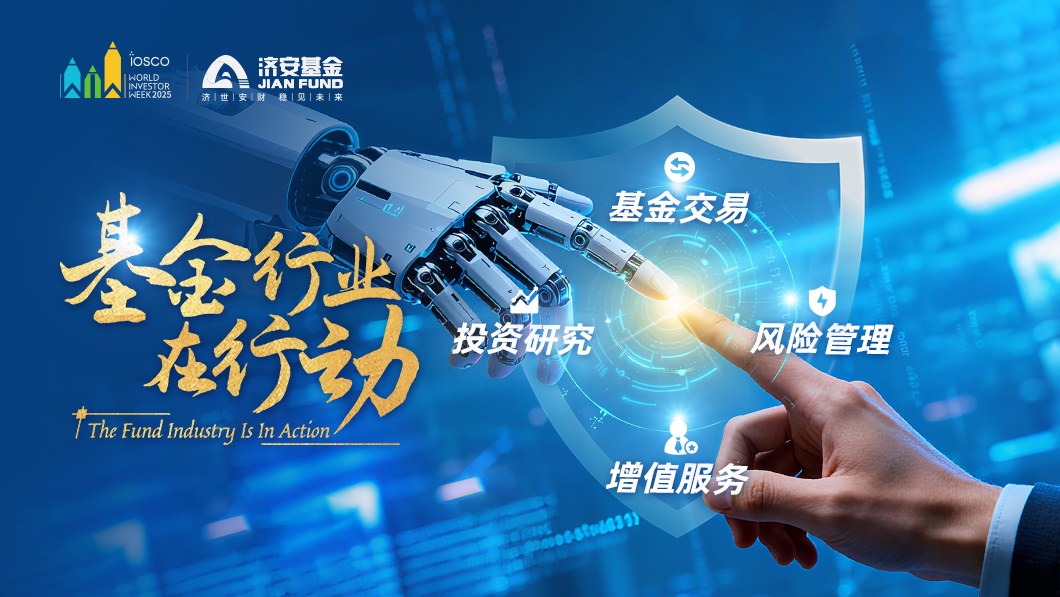 首页焦点图.png 首页焦点图.png