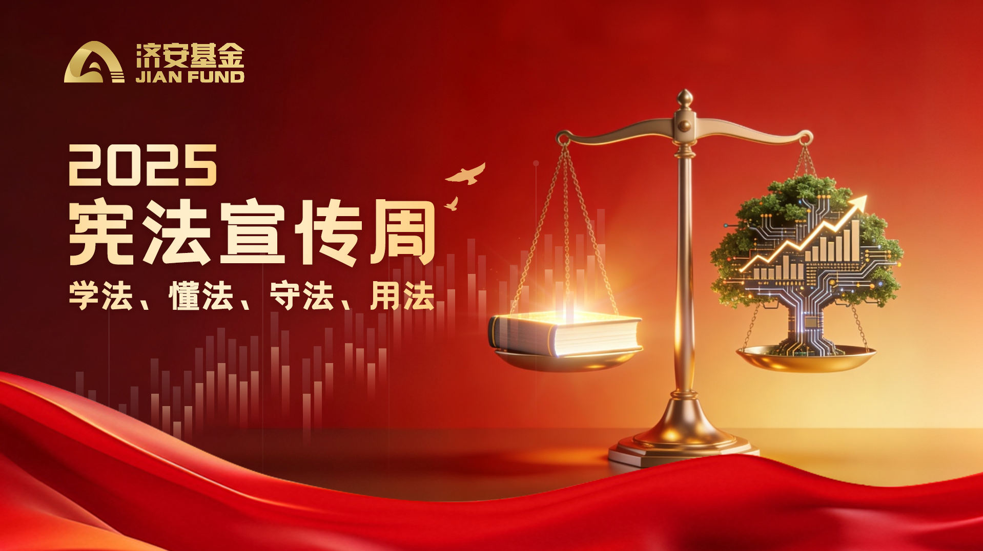 企业微信截图_1764816944280.png 企业微信截图_1764816944280.png