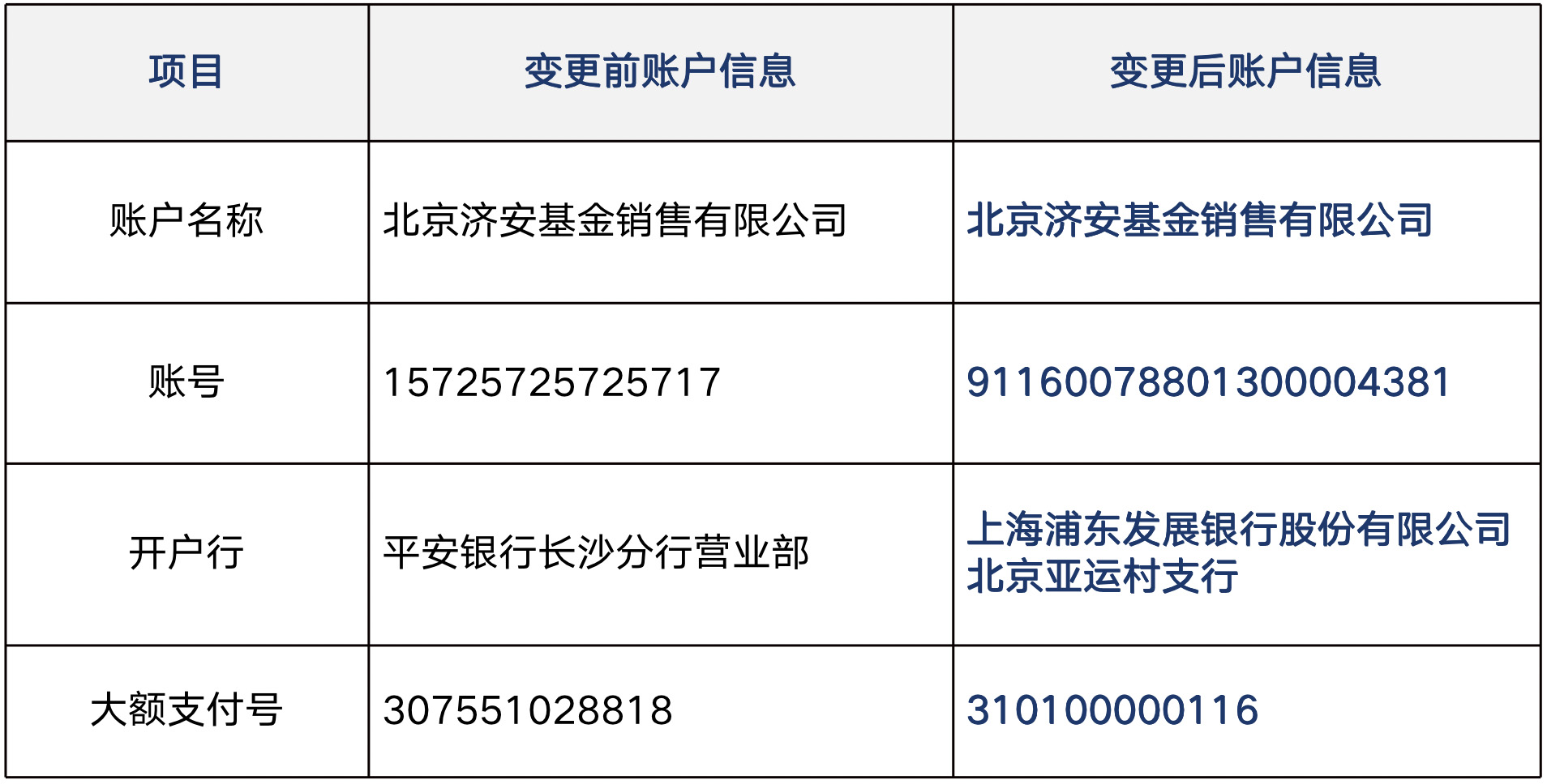 20260121-094939.jpg 20260121-094939.jpg