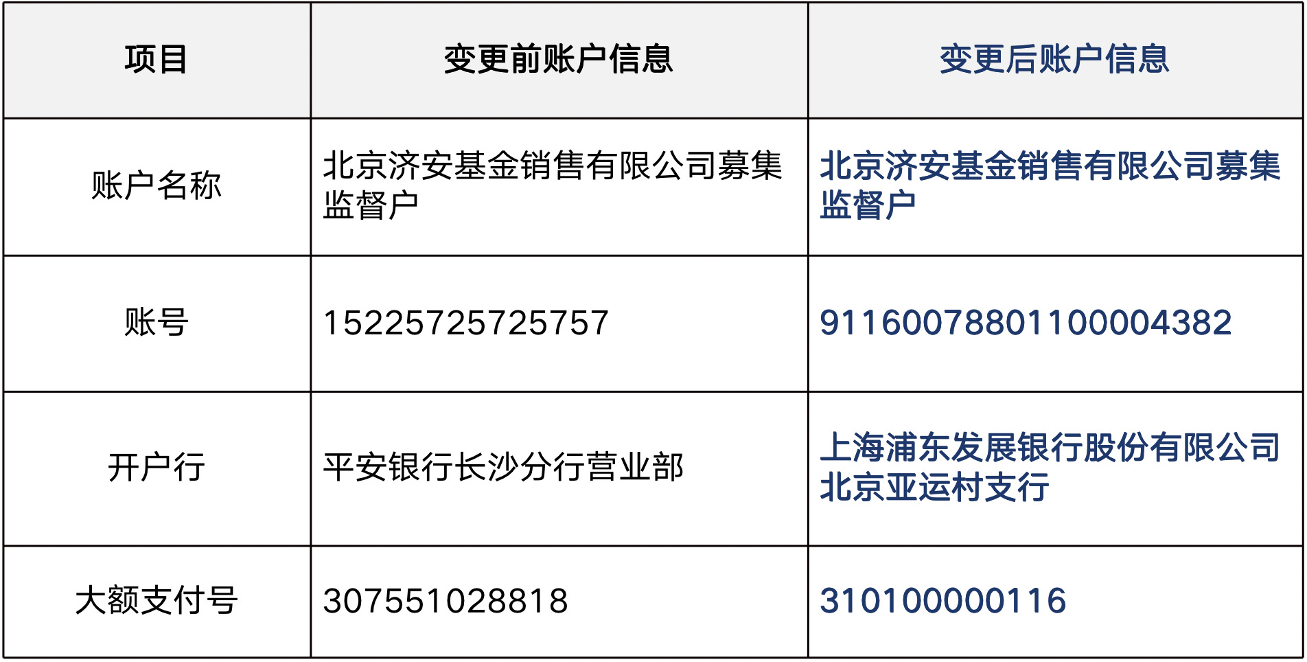 20260121-094944.jpg 20260121-094944.jpg