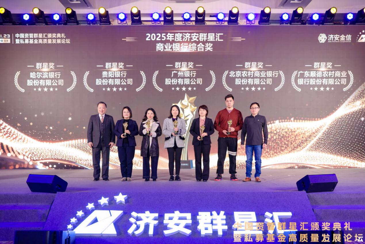 图片8.jpg 图片8.jpg