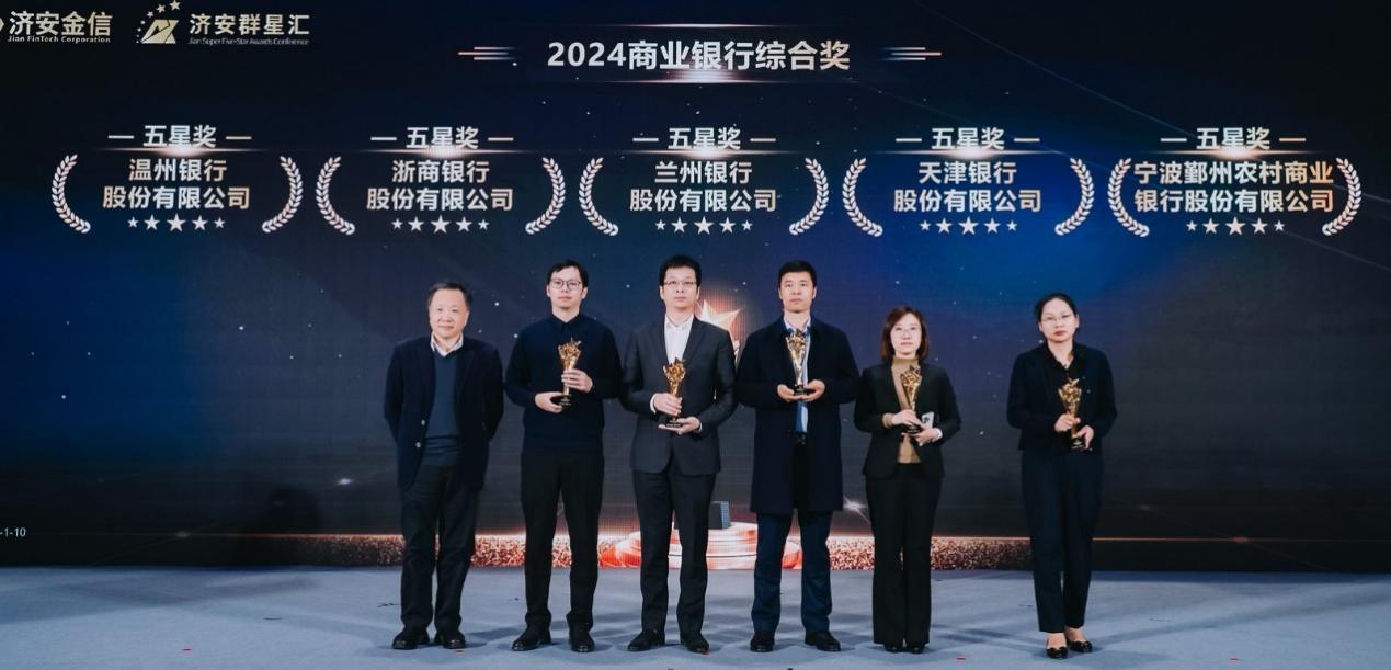 图片4.jpg 图片4.jpg