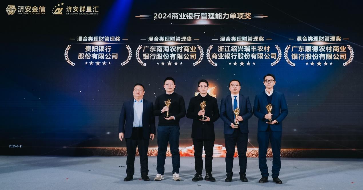 图片104.jpg 图片104.jpg