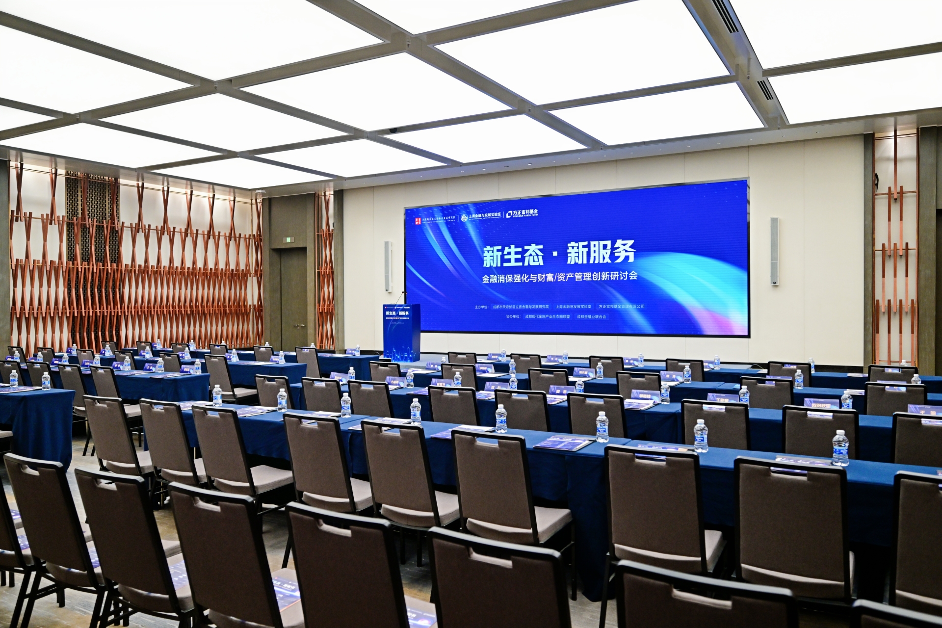图片30.jpg 图片30.jpg