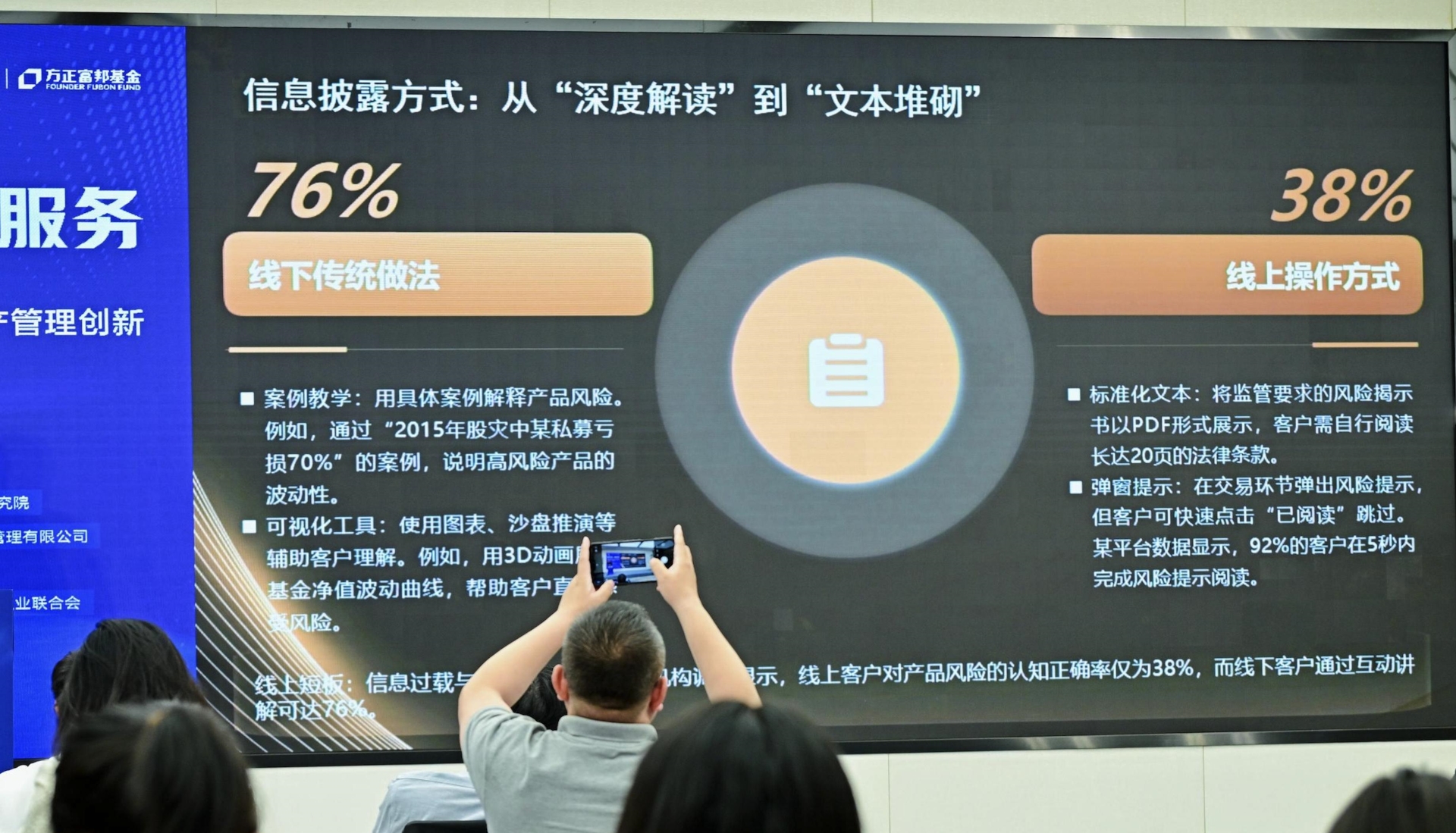 图片31.jpg 图片31.jpg