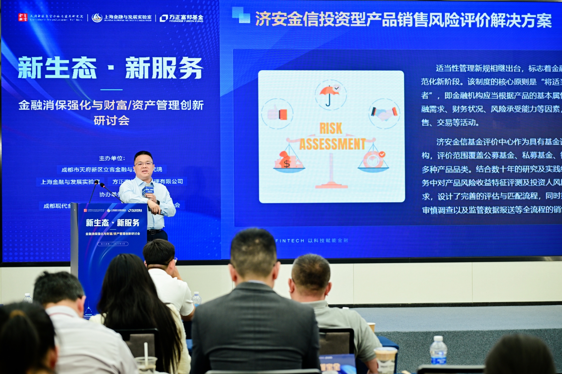 图片32.jpg 图片32.jpg