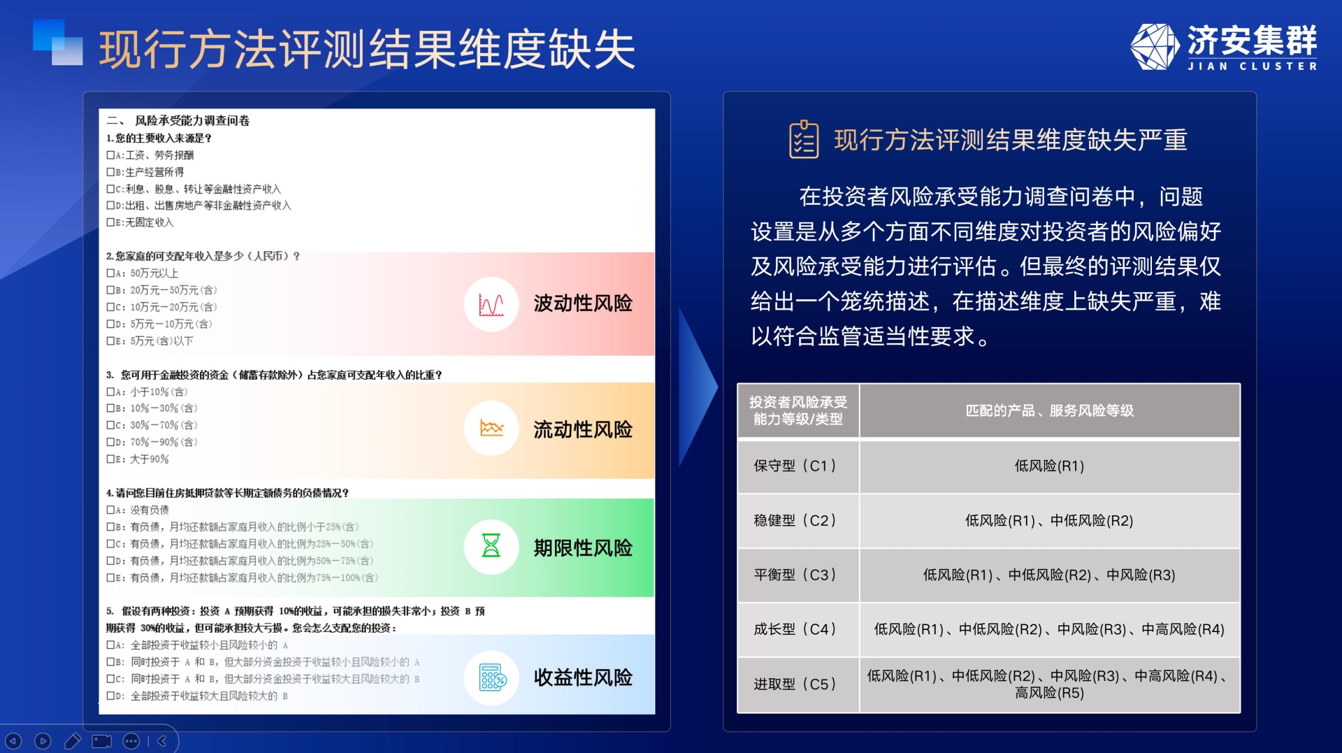 图片33.jpg 图片33.jpg