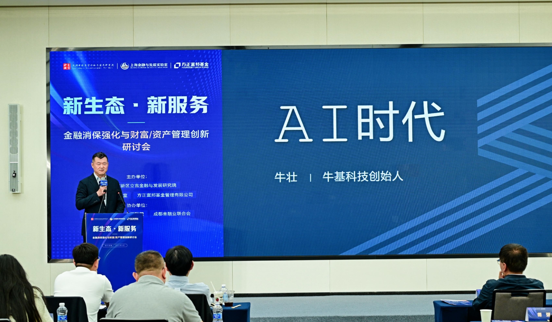 图片34.jpg 图片34.jpg